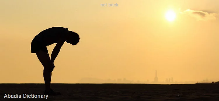 set back